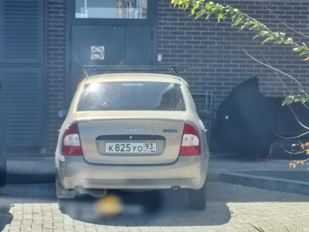 LADA - К825УО93