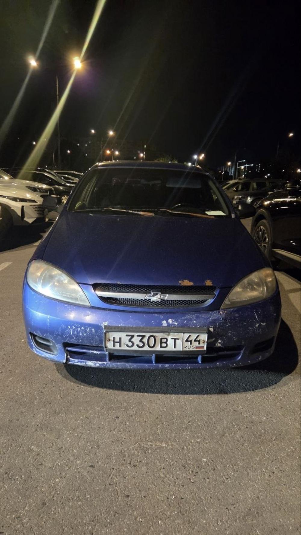 Chevrolet - Н330ВТ44