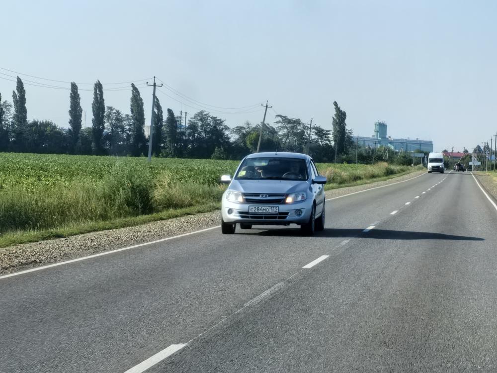 LADA - С284МО123