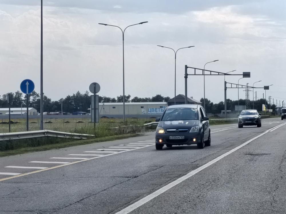 Opel - К550КМ123