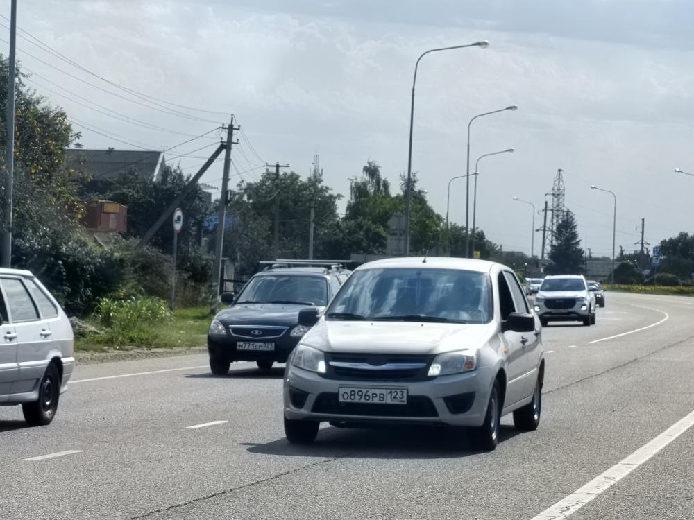 LADA - О896РВ123