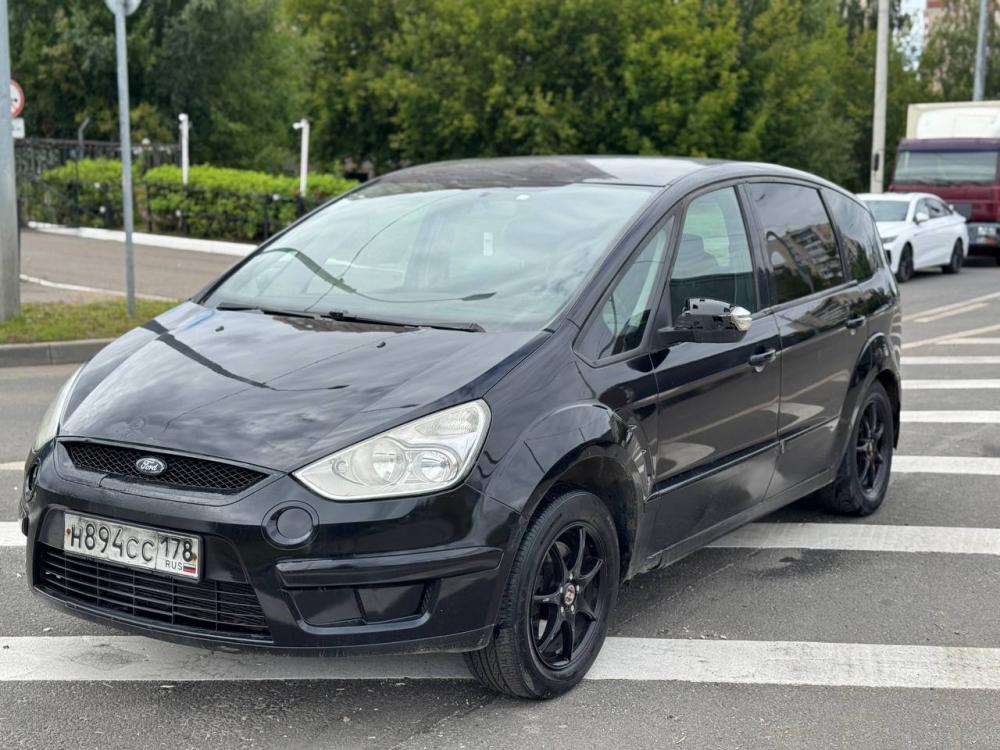 Ford - Н894СС178
