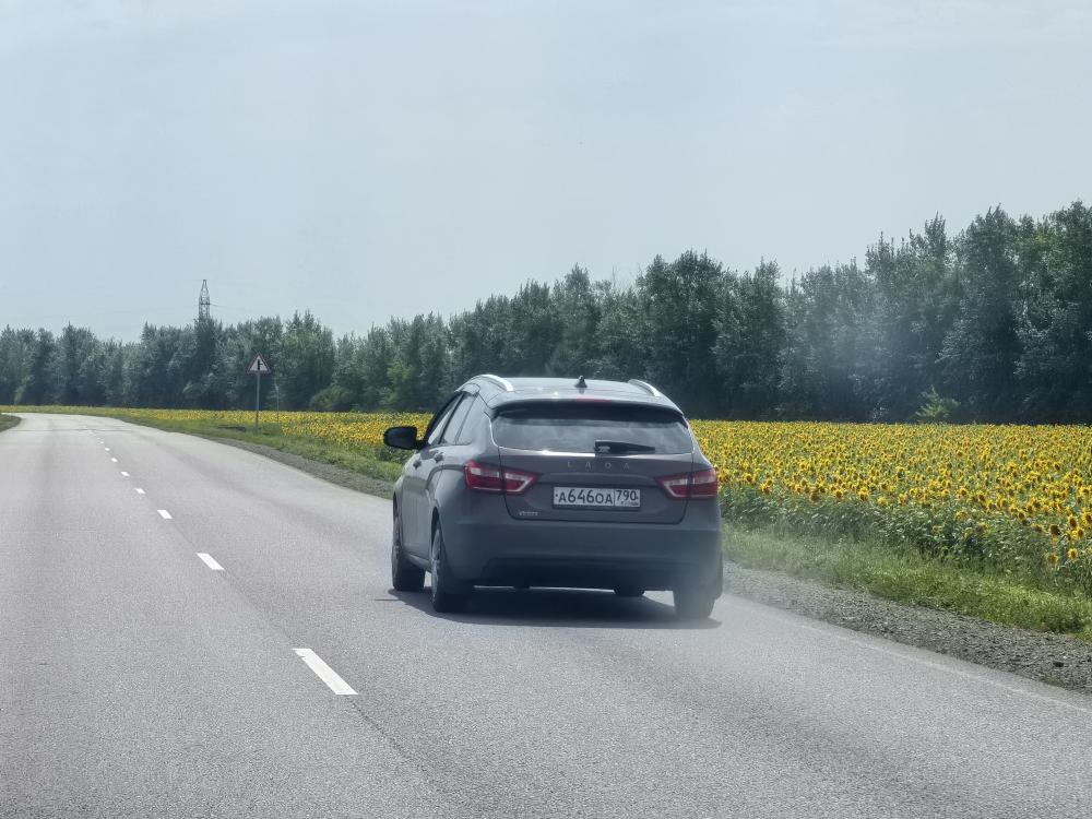 LADA - А646ОА790