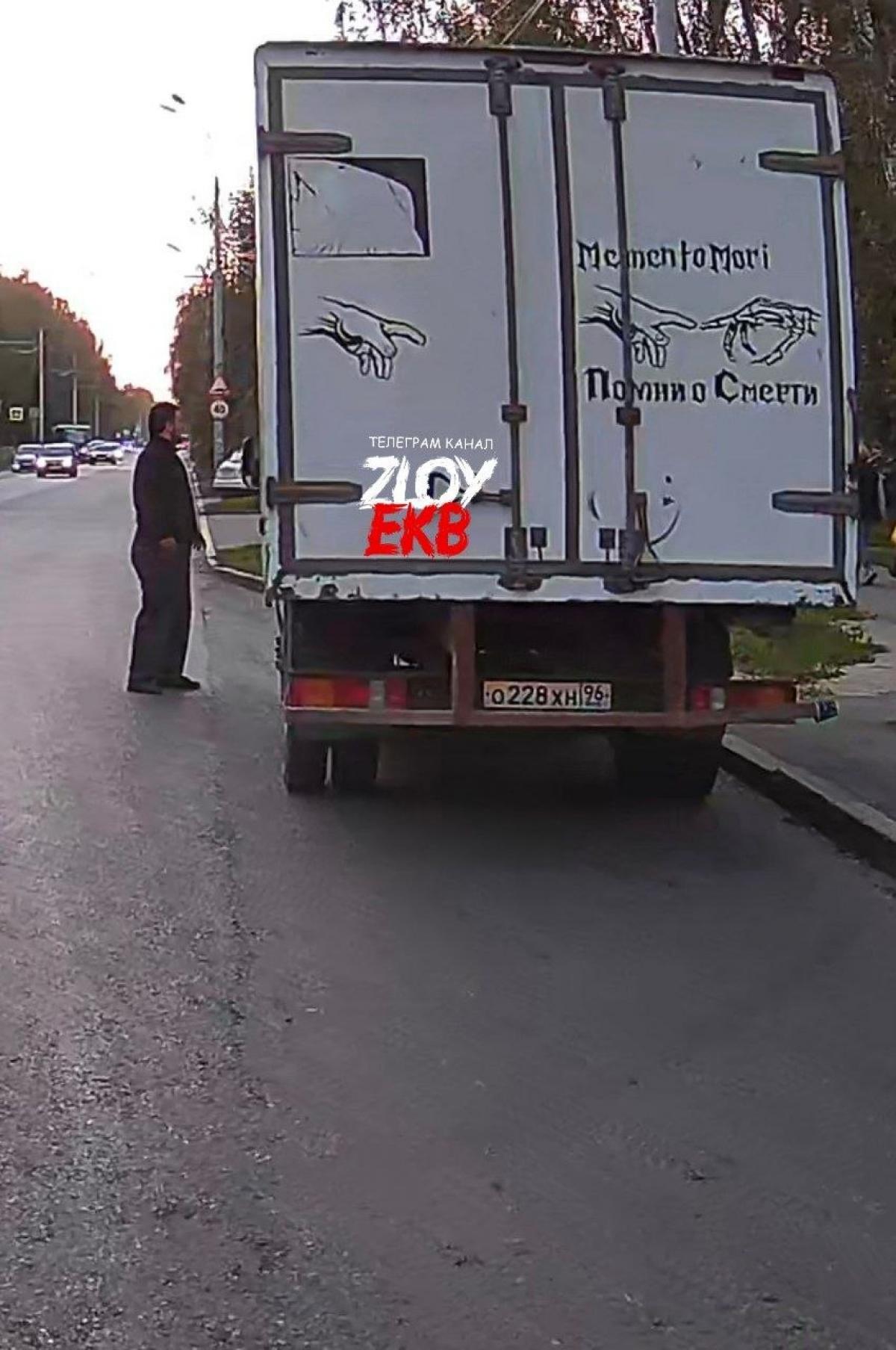 ГАЗ - О228ХН96
