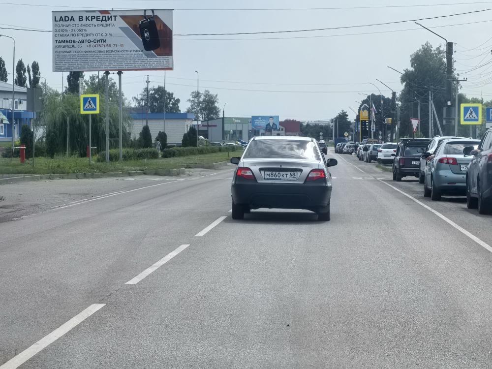 Daewoo - М860КТ68