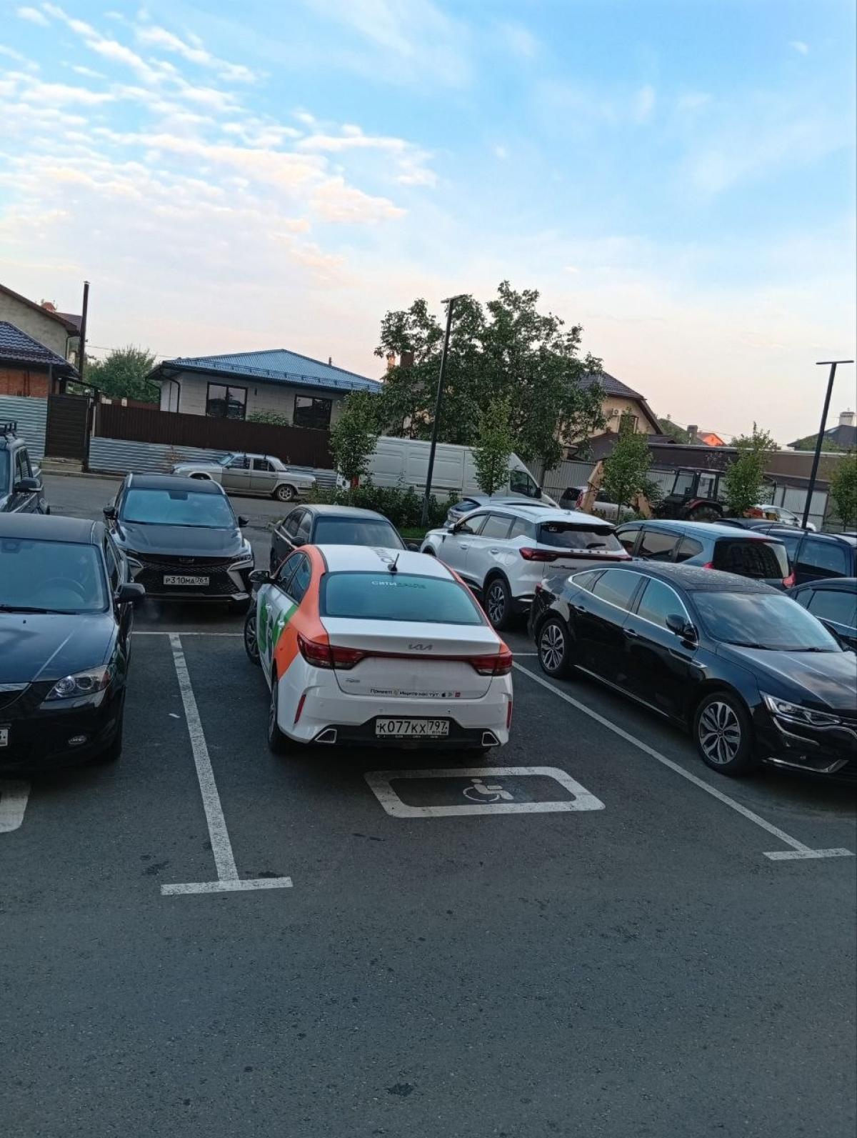 KIA - К077КХ797